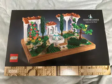 LEGO 분수 있는 정원 10359 1302 피스