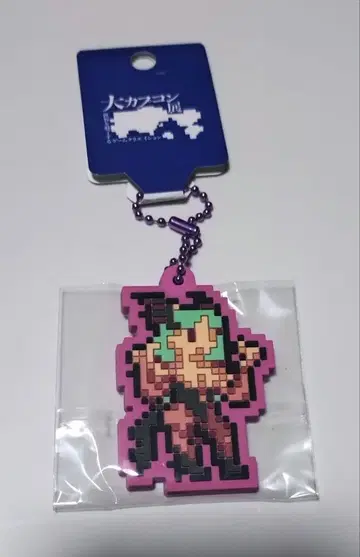 대 캡콤전 러버 볼체인 모리안 안슬란드