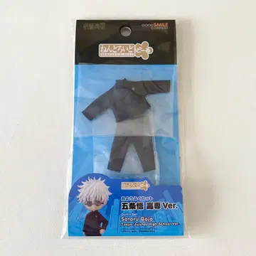 넨도로이드돌 의상 세트 고죠 사토루