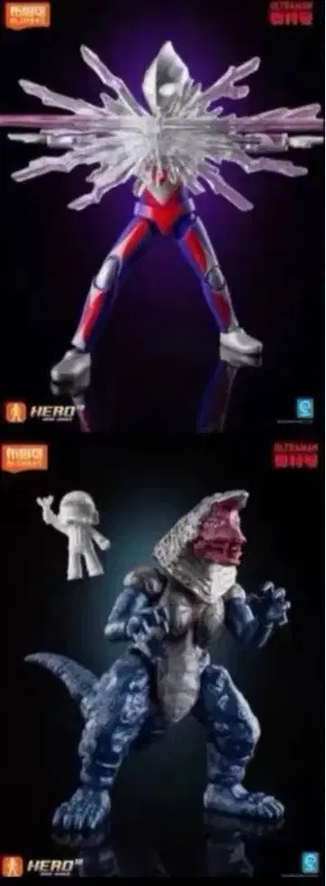 신출시 중국 정품 blokees 울트라맨 피규어 티가 골자