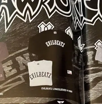 revolve 리볼버 evil beatz 티셔츠 02-03FW