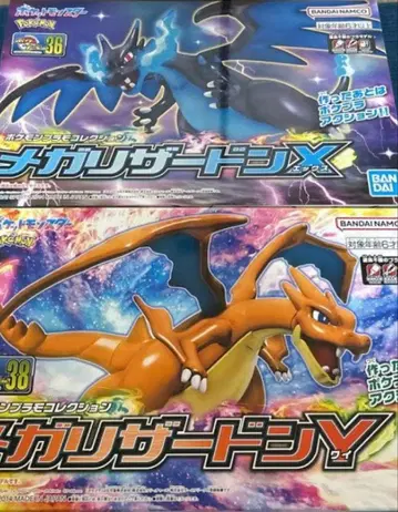 포켓플라 메가리자몽X Y 세트 포켓몬 프라모델