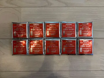 마츠야 x 치이카와 (먼작귀) 오리지널 식권 키링