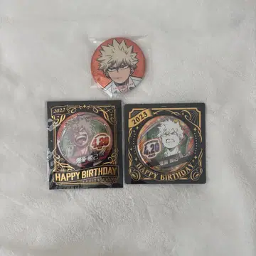 나의 히어로 아카데미아 바쿠고 카츠키 생일 캔뱃지