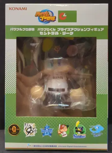 코나미 파와프로군 프라이스 액션 피규어 센트럴 리그 요미우리 자이언츠