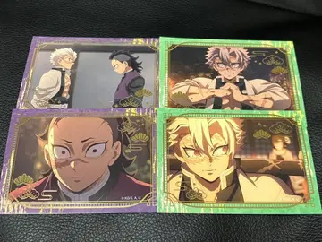 귀멸의 칼날 키라스테 컬렉션 시나즈가와 사네미 시나즈가와 겐야