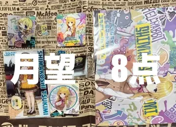 유즈 소프트 라임라이트 레모네이드 잼 콜라보 카페 한정판 월망 총 8점