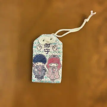 산리오 키키라라 부적 츠루미하치만궁