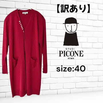 [ 하자품 ] STUDIOPICONE 피코네 가디건 레드 size:40