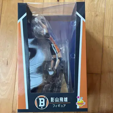 해피 복권 하이큐 B상 카게야마 토비오 피규어