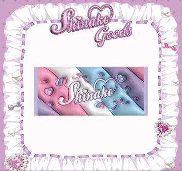 새상품 미개봉 시나코 포근달콤 마쉬멜로우 타월 공식 475