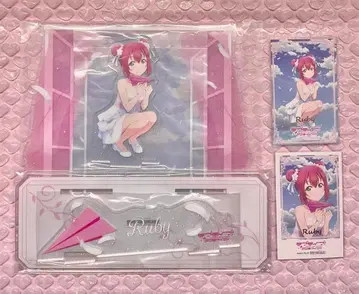 쿠로사와 루비 Thank you, FRIENDS!! 세트