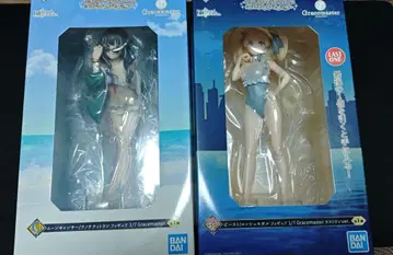 FGO Fate 제일복권 피규어 C상 라스트 원상