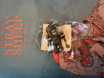 요네즈켄시 TOUR JUNK 가라쿠타 군