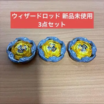 위자드 낚싯대 x 3점 미사용 새상품 블레이드만 베이 블레이드X