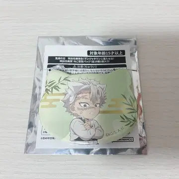 시나즈가와 사네미 고양이형 캔뱃지 귀멸의 칼날 난자타운