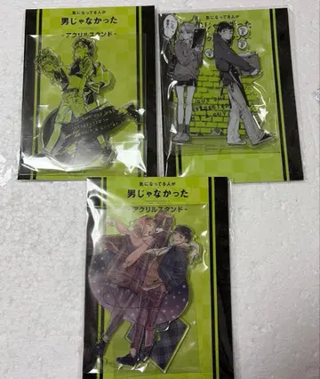 신경 쓰이는 사람이 남자가 아니었다 아크릴 스탠드 미즈키 아야