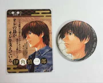 히카루의 바둑 원화전 이즈미 신이치로 캔뱃지 입장 특전