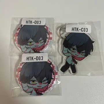 영하 30도의 절망 웹폰 지배인 묶음 판매