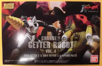 반다이 슈퍼 미니프라 VOL.4 진 겟타로보 Vol.4