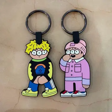 BlockB ZICO 지코 러버 키링 블록비 굿즈