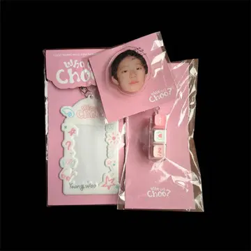 [ 미사용 ] 추영우 공식 MD