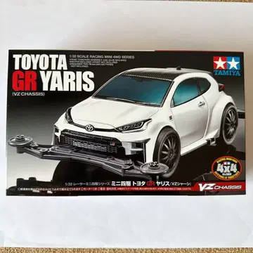TOYOTA GR YARIS (VZ CHASSIS) 1/32 스케일