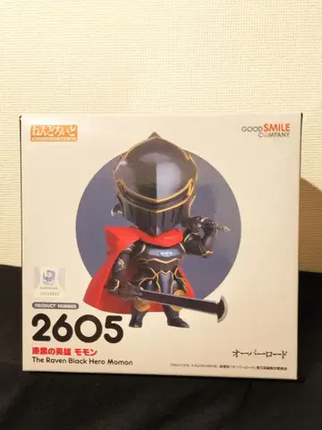 넨도로이드 칠흑의 영웅 모몬 오버로드 2605 아인즈 피규어
