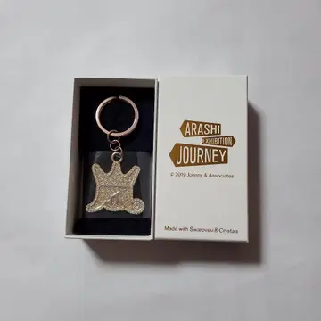 아라시 아라시를 여행하는 전시회 스와로브스키 키링 골드