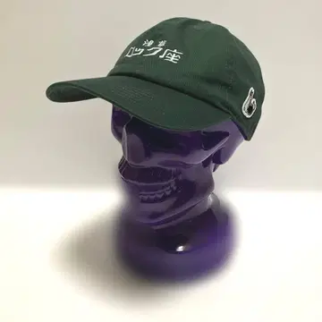 [ 한정판 ] FR2 아사쿠사 락좌 콜라보 캡