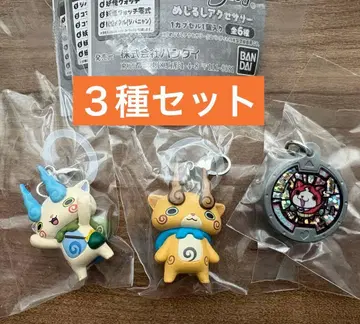 요괴워치 메지루시 액세서리 코마상 코마지로 요괴 메달 3종 세트