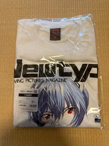 Newtype 신세기 에반게리온 GEEKS RULE