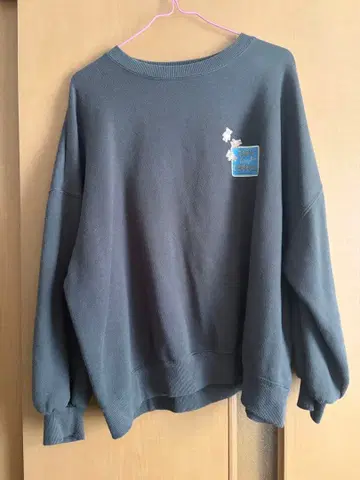 CIAOPANIC OLIVE des OLIVE 트레이닝복