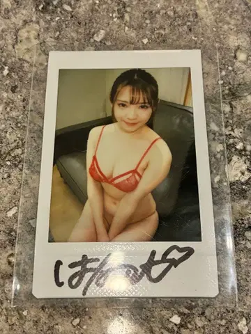 하야노우타 친필 사인 폴라로이드 4