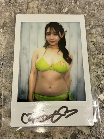 하야노우타 친필 사인 폴라로이드 6