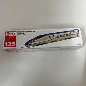 [ 새상품 슈링크 미개봉 ] 토미카 135 E7계 신칸센