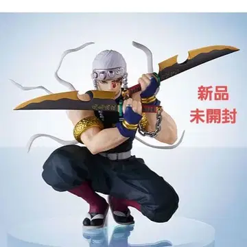 귀멸의 칼날 ConoFig 코노피그 우즈이 텐겐