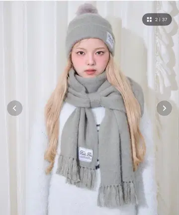 FickleBebe Bebe 리본 머플러 그레이