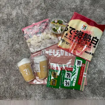 세븐일레븐 Happy 복권 9종 묶음 판매