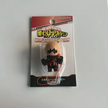 히로아카 코스튬 큐피 바쿠고 카츠키