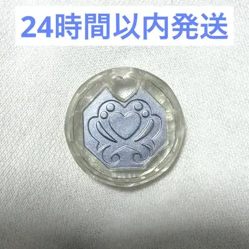 레어템 하트캐치 프리큐어 큐어문라이트 마음의 씨앗 마음 포트