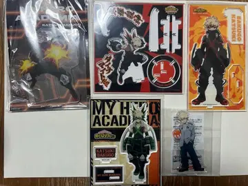 히로아카 바쿠고 카츠키 굿즈 세트