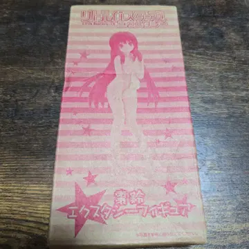 리틀 버스터즈! 나츠메 린 엑스터시 피규어