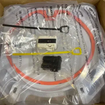 베이블레이드 X UX-04 배틀 응모 세트 U 런처, 스타디움