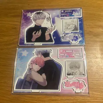 누군가 꿈이라고 말해줘 아크릴 스탠드 우류 하루토