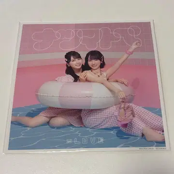 이코러브 나츠마토페 메가재킷 사사키 마이카 노구치 이오리 이카링구