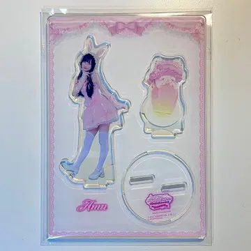 큐루링 해봐 큐루해 신기루 아무 산리오