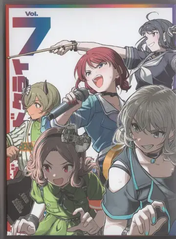 애니메이션 Blu-ray 걸즈밴드크라이 럭셔리 한정판 7