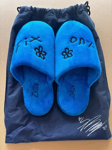 ATEEZ 민기 생일 MD 슬리퍼 룸슈즈 미사용