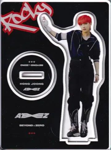 ATEEZ BEYOND:ZERO HONG JOONG 아크릴 스탠드